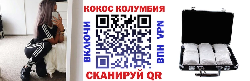 Купить наркотик аптеки Питкяранта блэк спрут tor Амфетамин ГАШ Канабис Мефедрон COCAIN