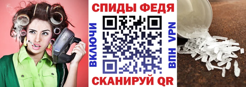 Amphetamine 98% Питкяранта