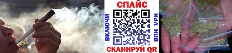 БУТИРАТ Butirat  Питкяранта 