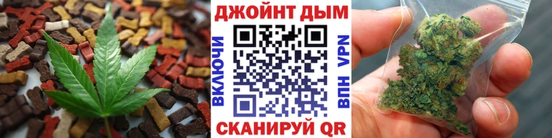 маркетплейс наркотические препараты  Питкяранта  Еда ТГК конопля 