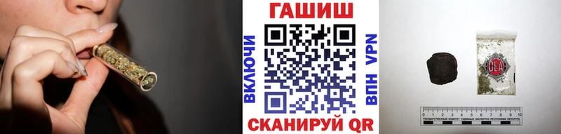 ГАШИШ убойный Питкяранта
