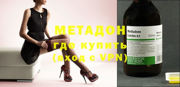 дмт Абаза