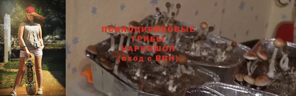 мефедрон VHQ Алзамай