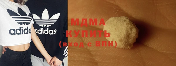 МДПВ Армянск