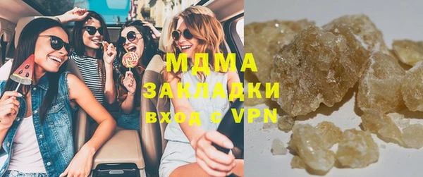 мефедрон VHQ Алзамай