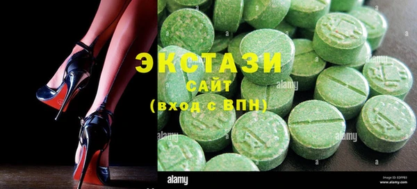 дмт Абаза