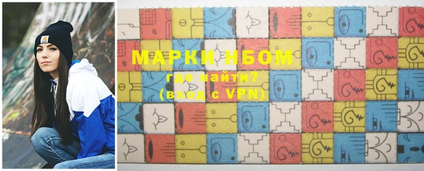 кокс Абинск