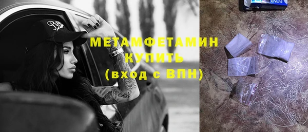 дмт Абаза