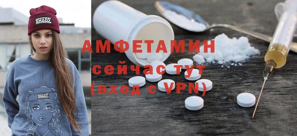 а пвп мука Арсеньев