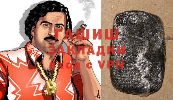 кокс Абинск