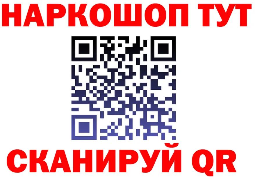 МЕТАДОН мёд маркетплейс площадка мега Питкяранта