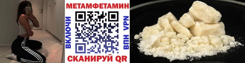 hydra ССЫЛКА  Питкяранта  Первитин витя 