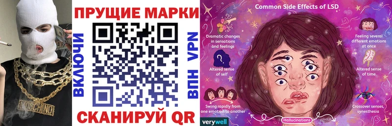 Марки NBOMe 1,5мг  Питкяранта 