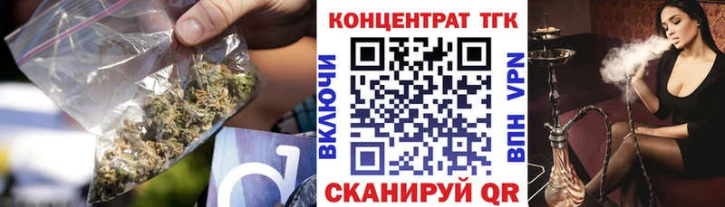 ТГК Wax  продажа наркотиков  Питкяранта 